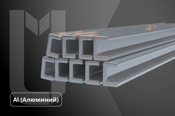 Алюминиевый профиль угловой 10х11х4,5 мм АК4-1 для поликарбоната