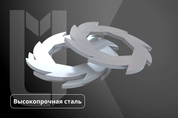 Фрезы для шредера