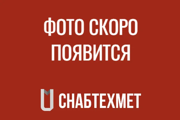 Штамповочные ленты
